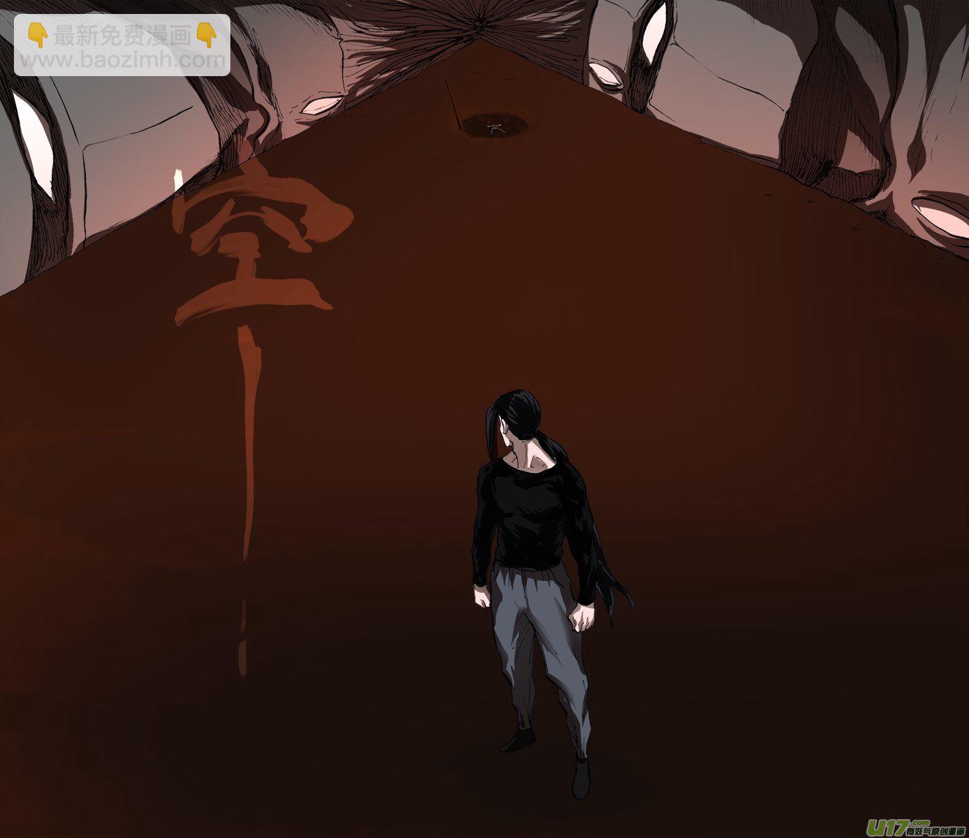 197：众神创世篇（10）-第212话