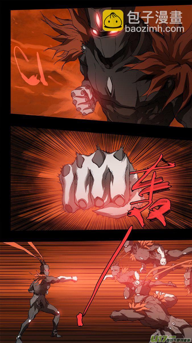 197：众神创世篇（10）-第212话