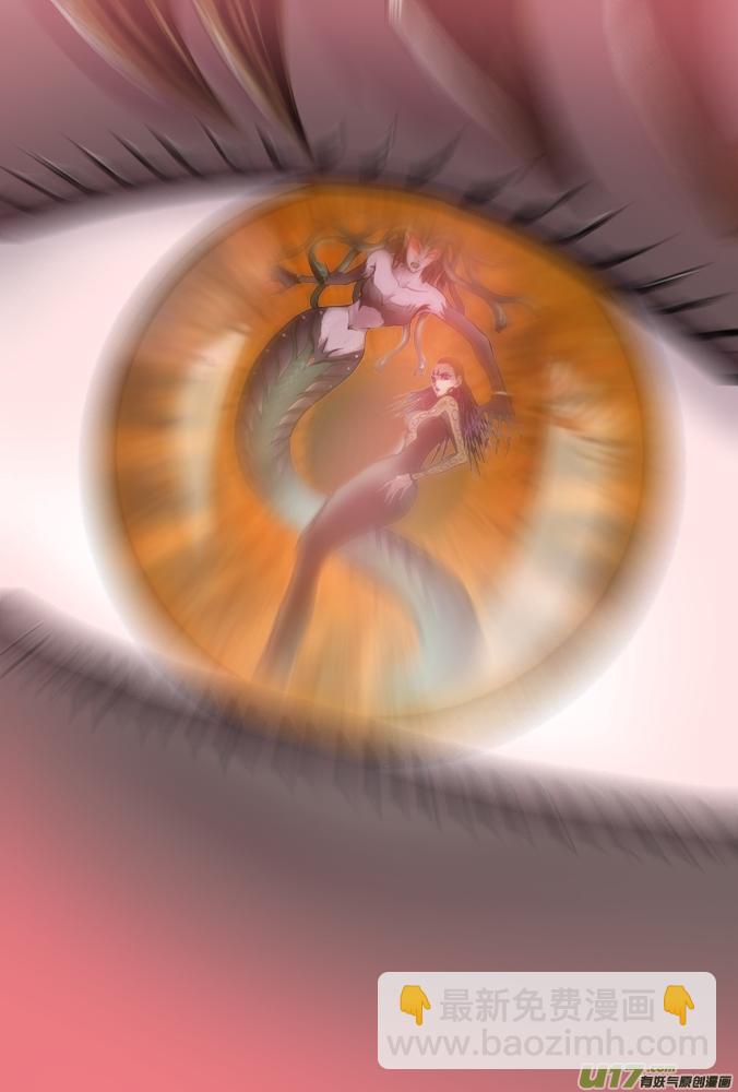 37话：朴泰成的超质体（下）-第38话