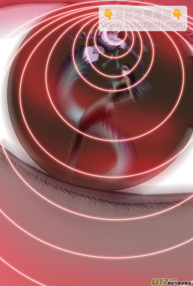 37话：朴泰成的超质体（下）-第38话