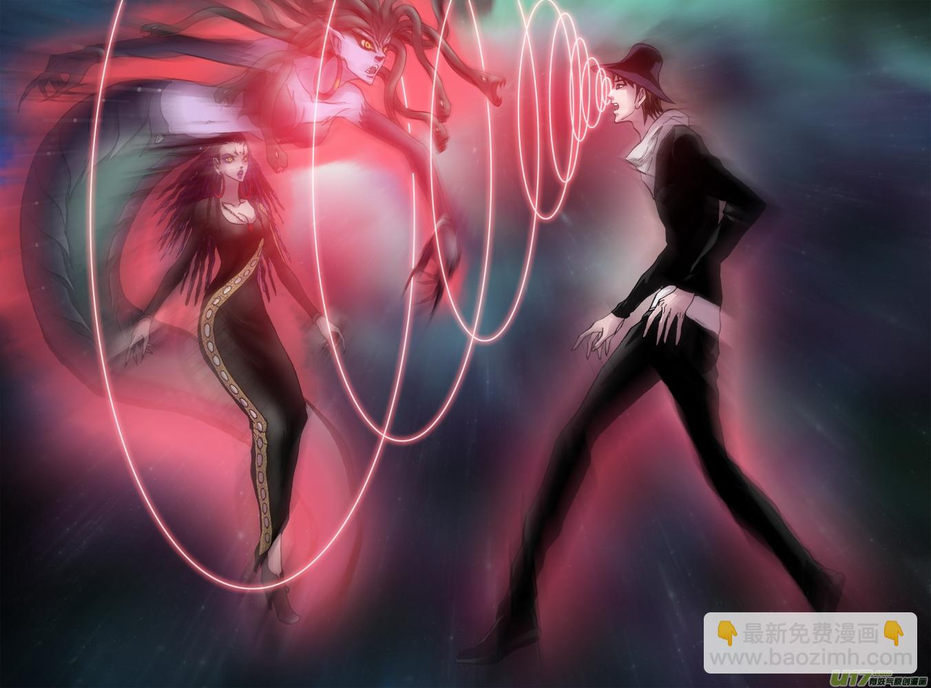 37话：朴泰成的超质体（下）-第38话