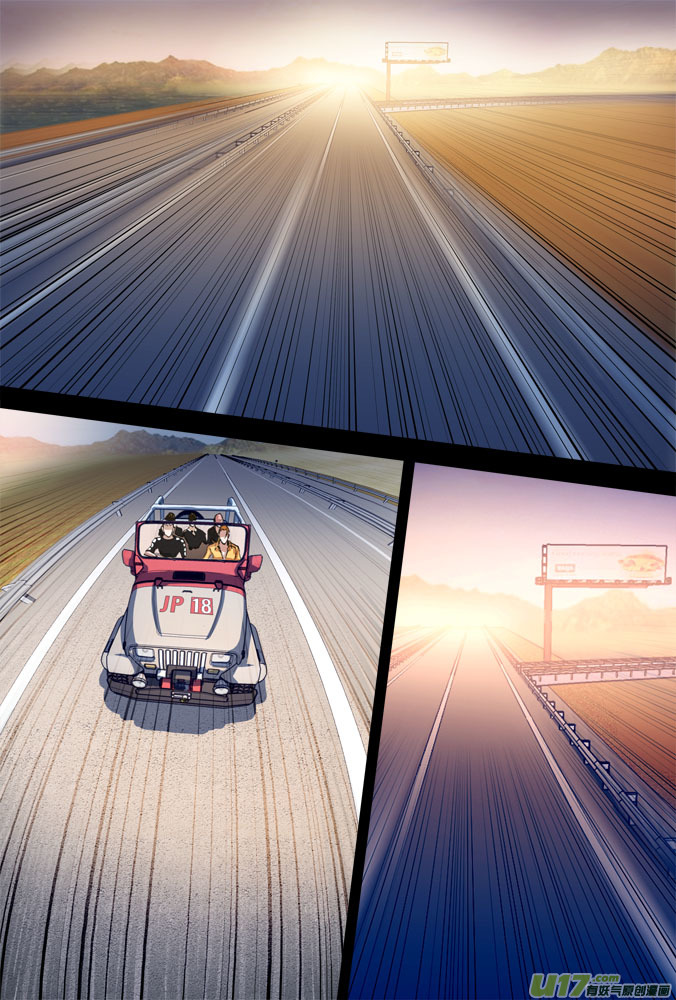 43话：招财旅馆-第44话