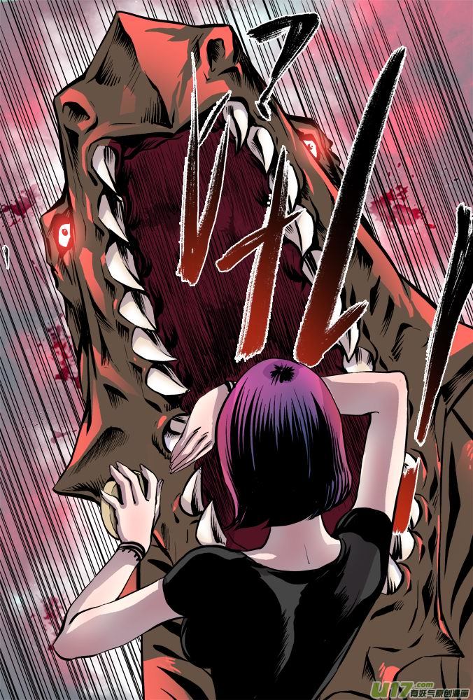 06话：苏醒-第6话