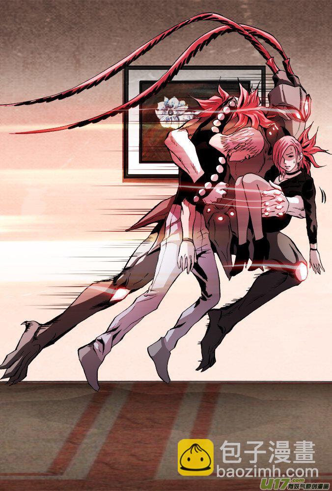 55话：摩森的童年（上）-第56话