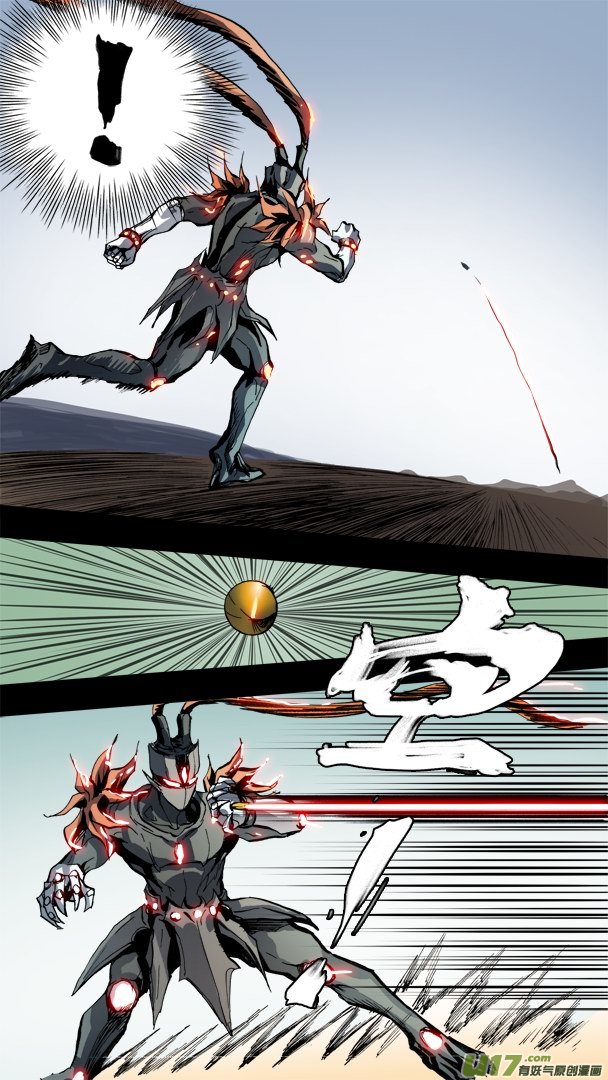 83：死亡宣告-第84话