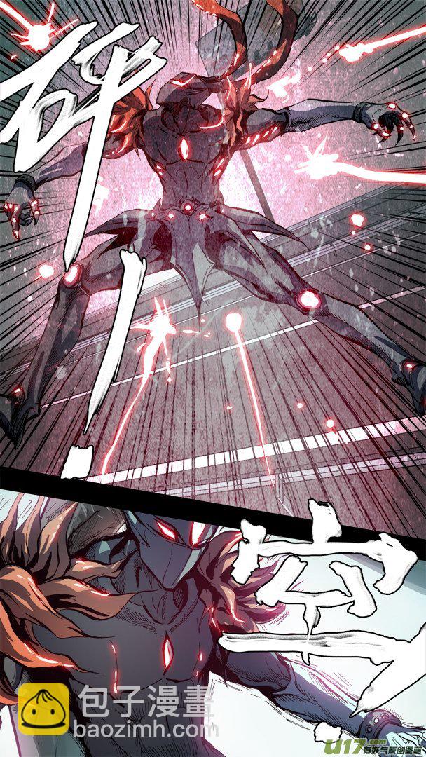 83：死亡宣告-第84话