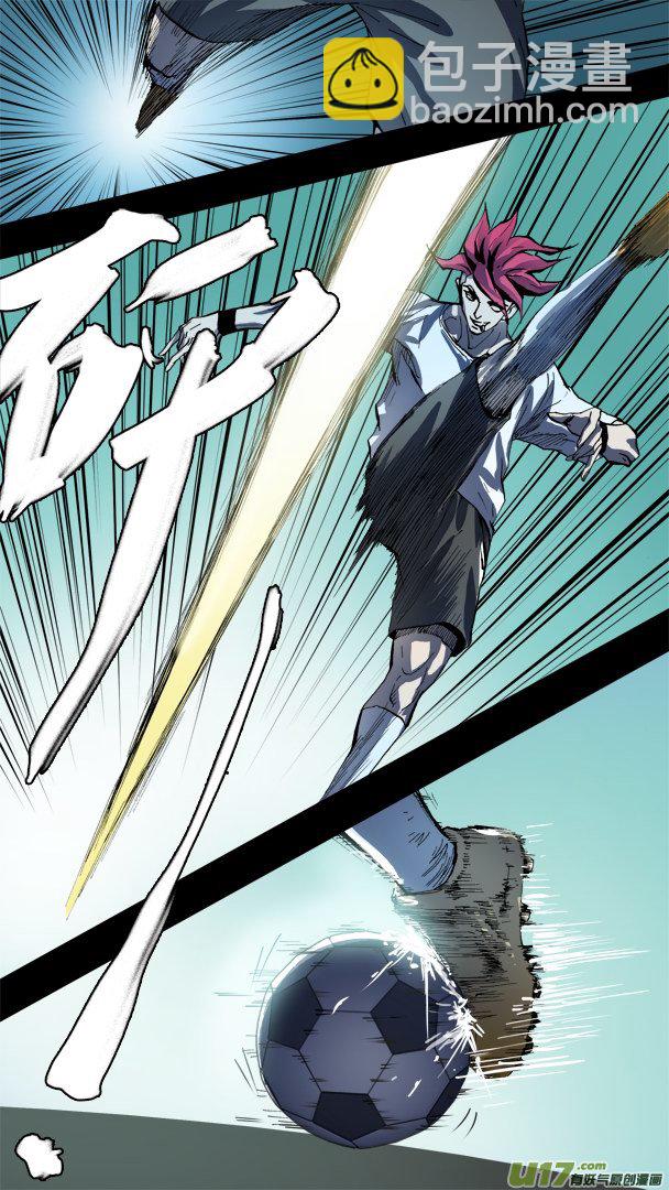 83：死亡宣告-第84话