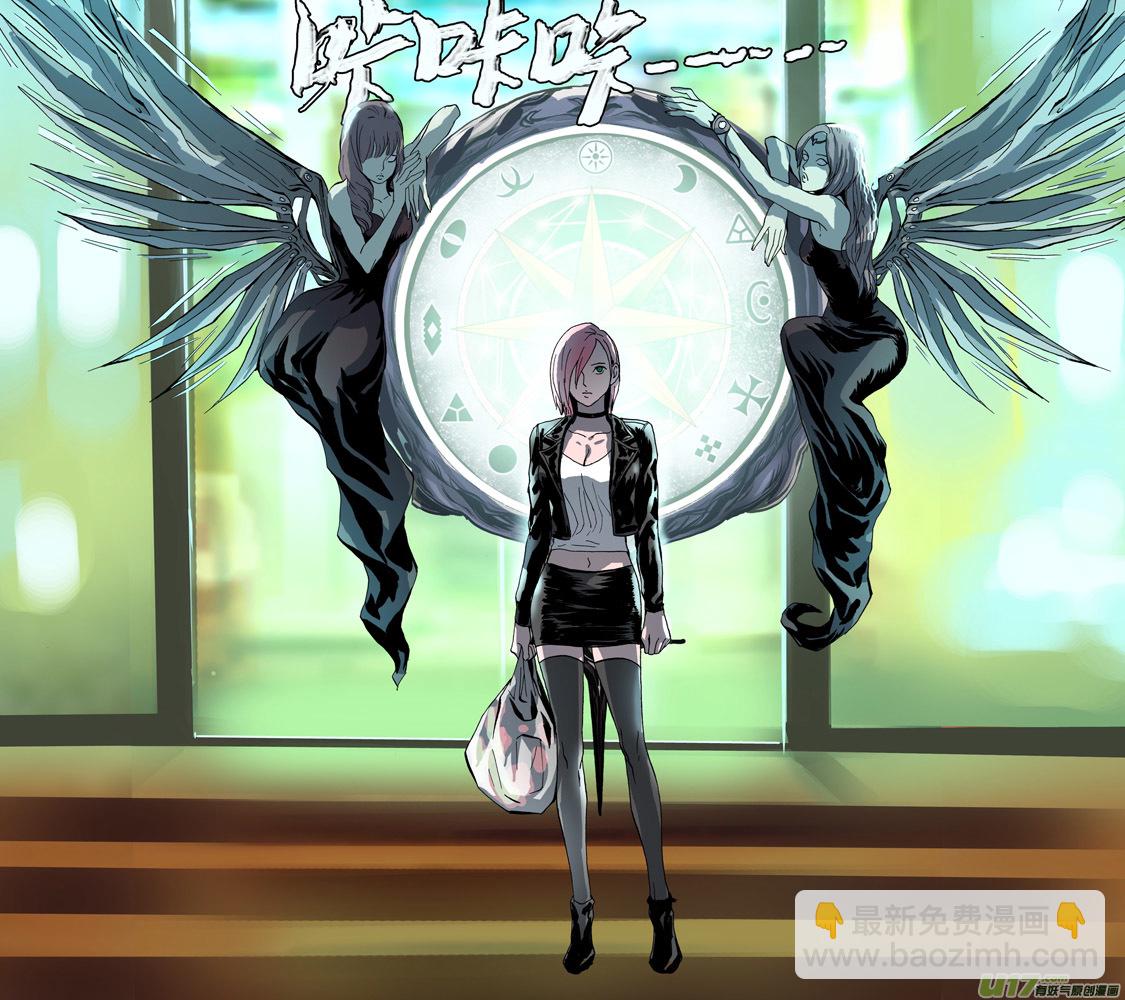 89：哈立德古丽扎尔.坎曼尔阿依-第90话