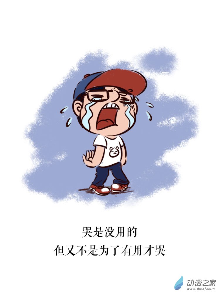超子的雜想集 - 10 生活隨筆 - 3
