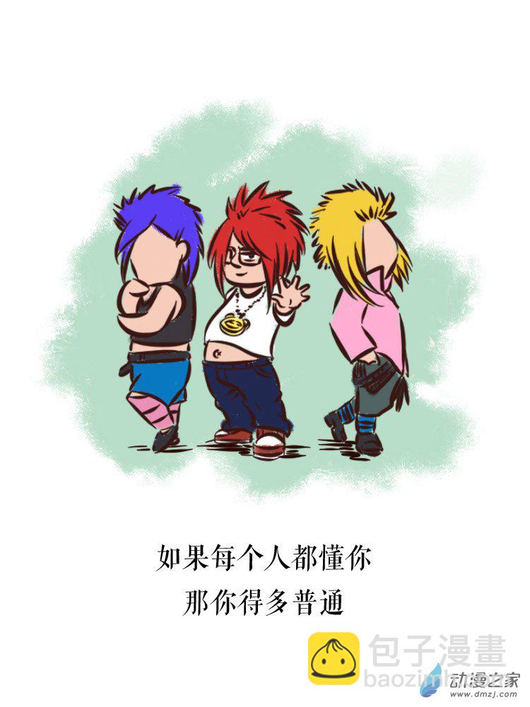 超子的雜想集 - 10 生活隨筆 - 4