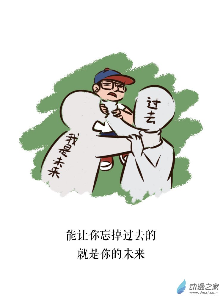 超子的雜想集 - 10 生活隨筆 - 2