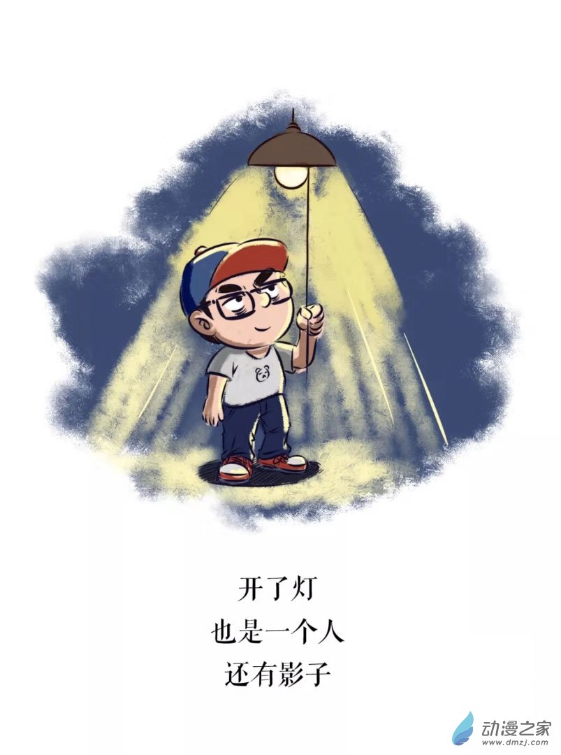 超子的雜想集 - 10 生活隨筆 - 3