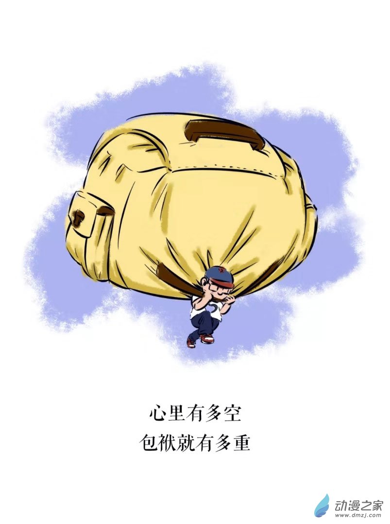超子的雜想集 - 10 生活隨筆 - 4