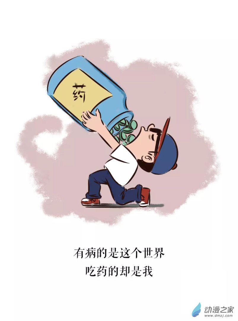 超子的雜想集 - 10 生活隨筆 - 1