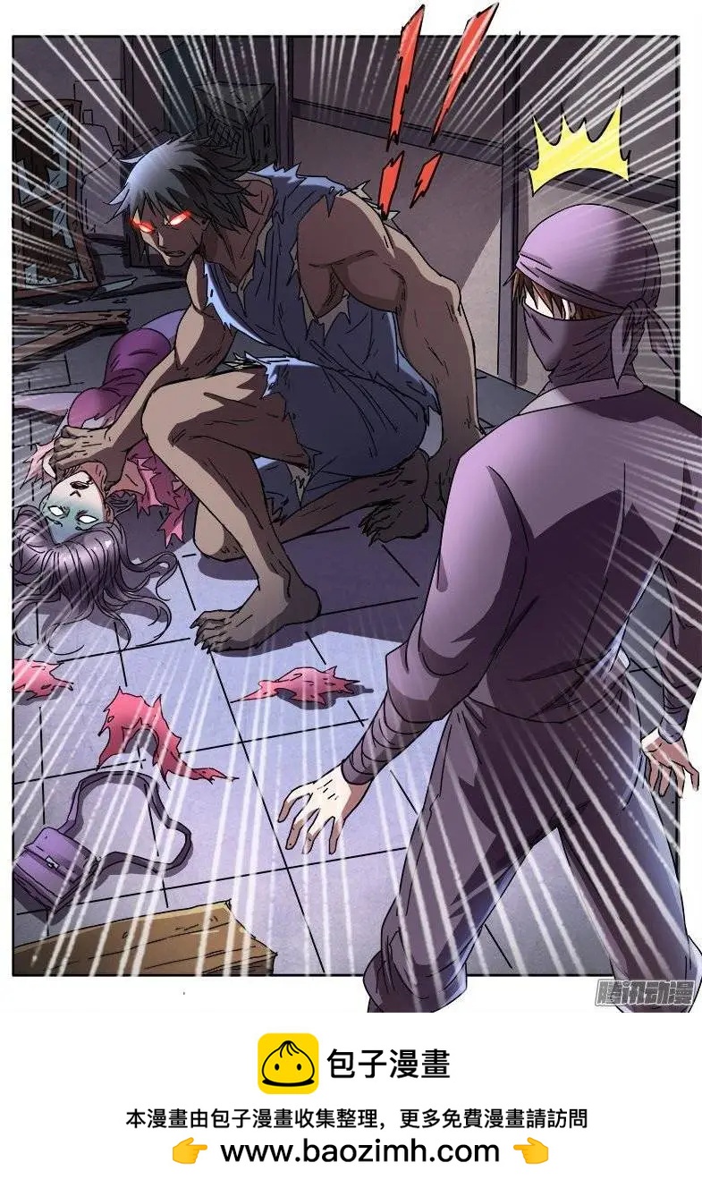 第5话 新的开始（2）-第30话