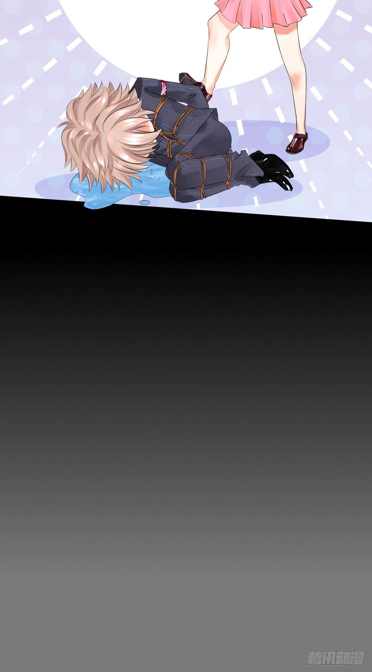 第三话(1/2)-第4话