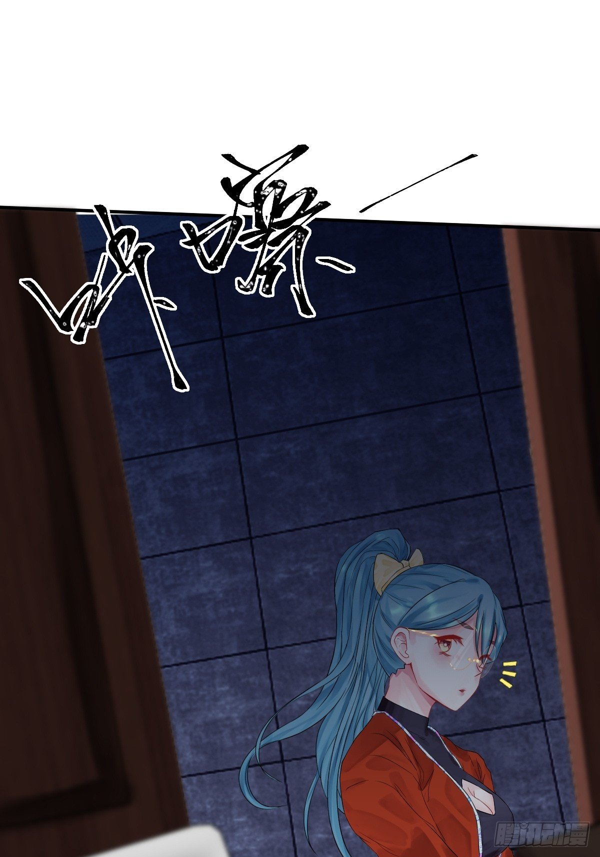 第三话(1/2)-第4话