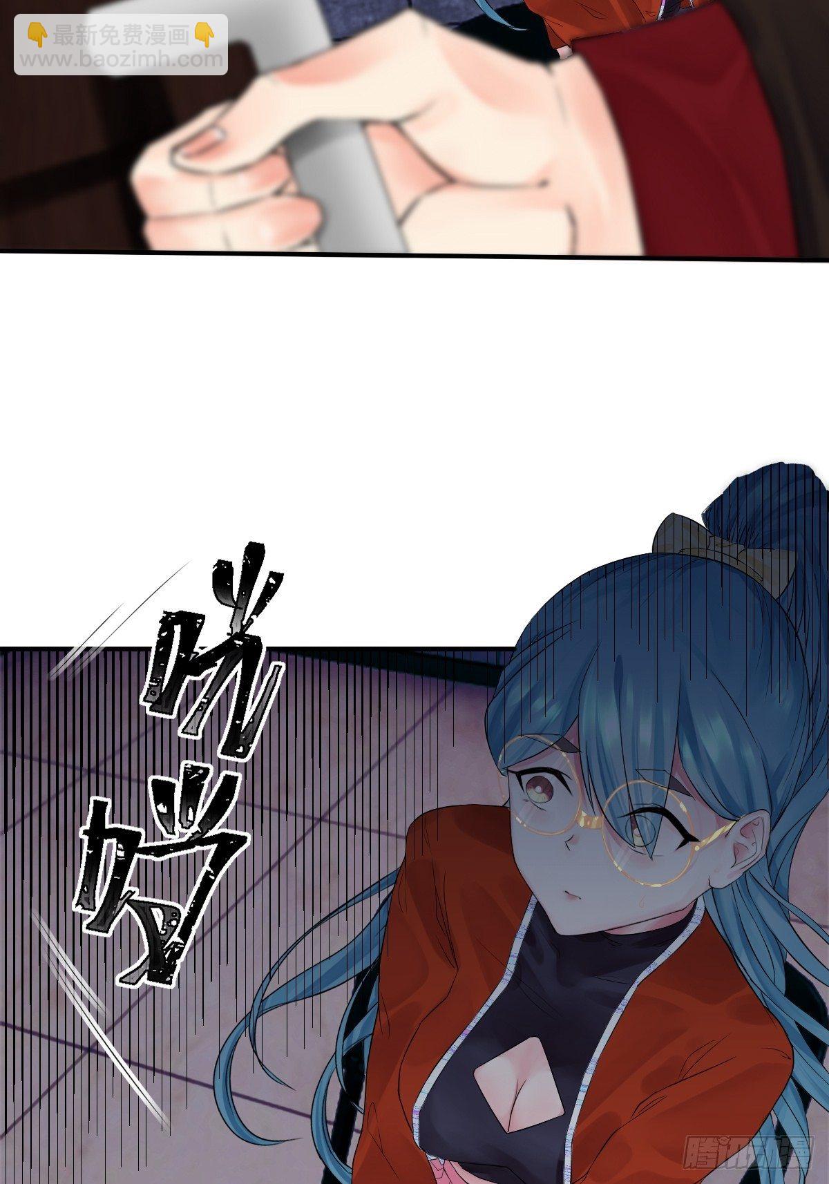 第三话(1/2)-第4话