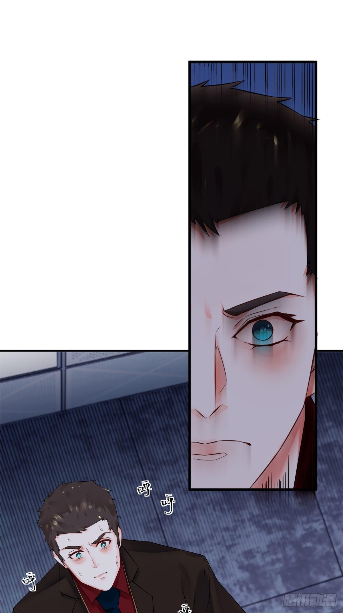 第三话(1/2)-第4话