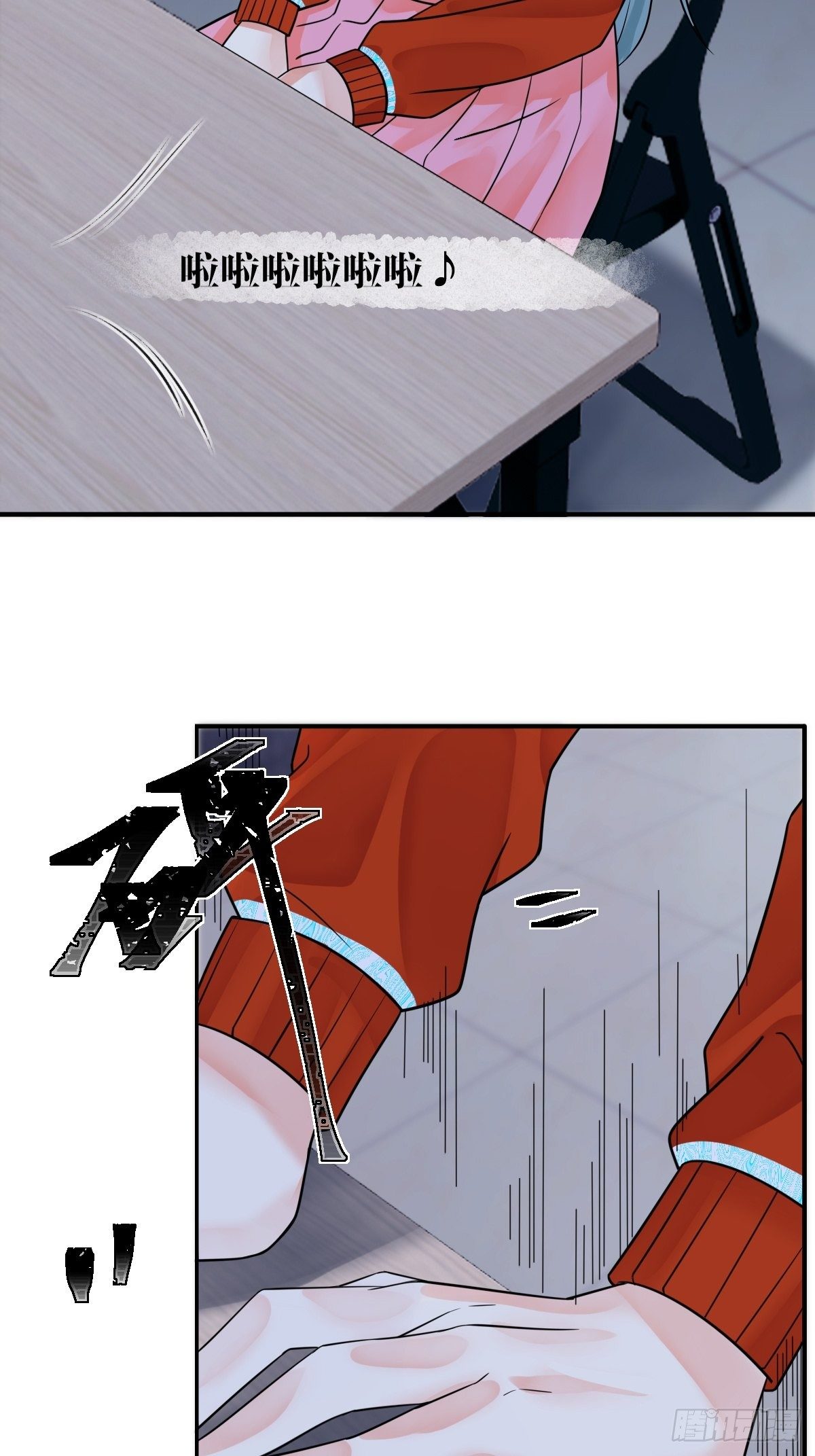 第三话(1/2)-第4话