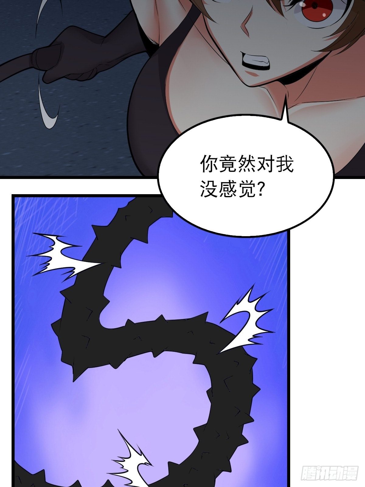 35-第36话