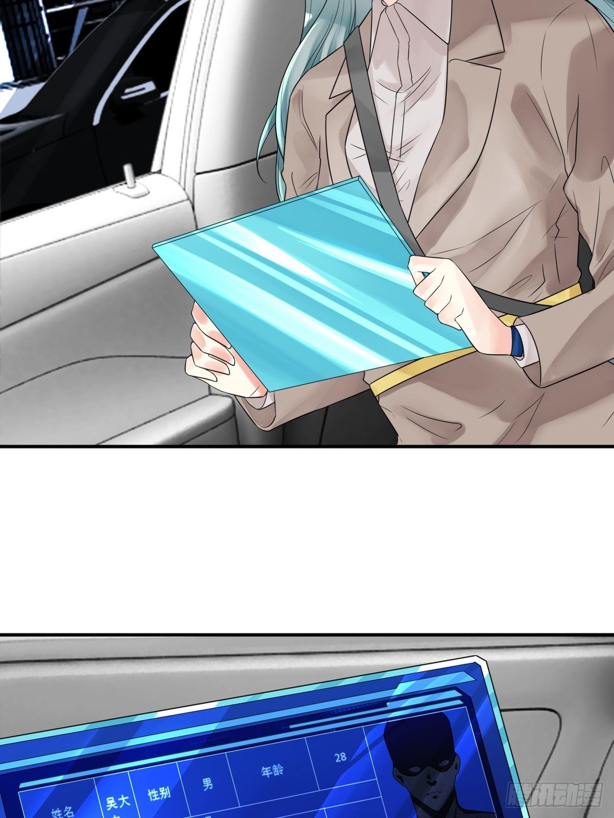 第五话(1/3)-第6话