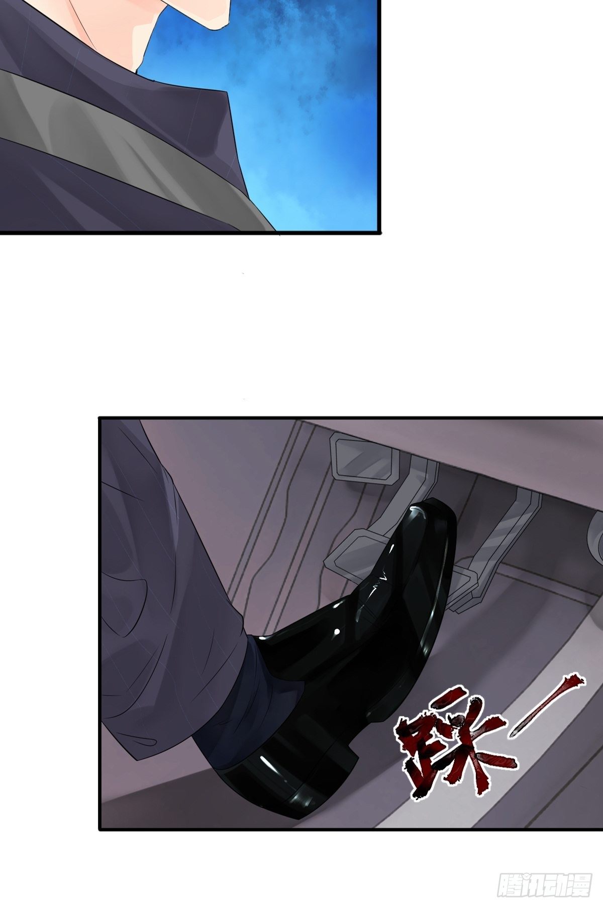 第五话(1/3)-第6话