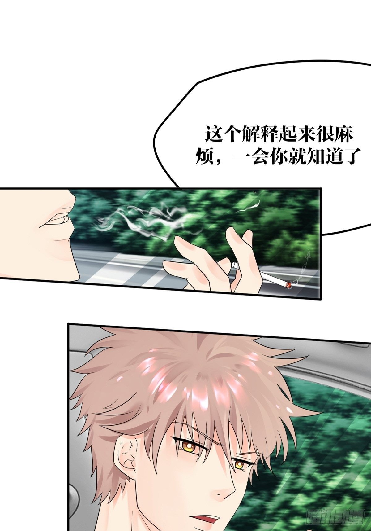 第五话(1/3)-第6话