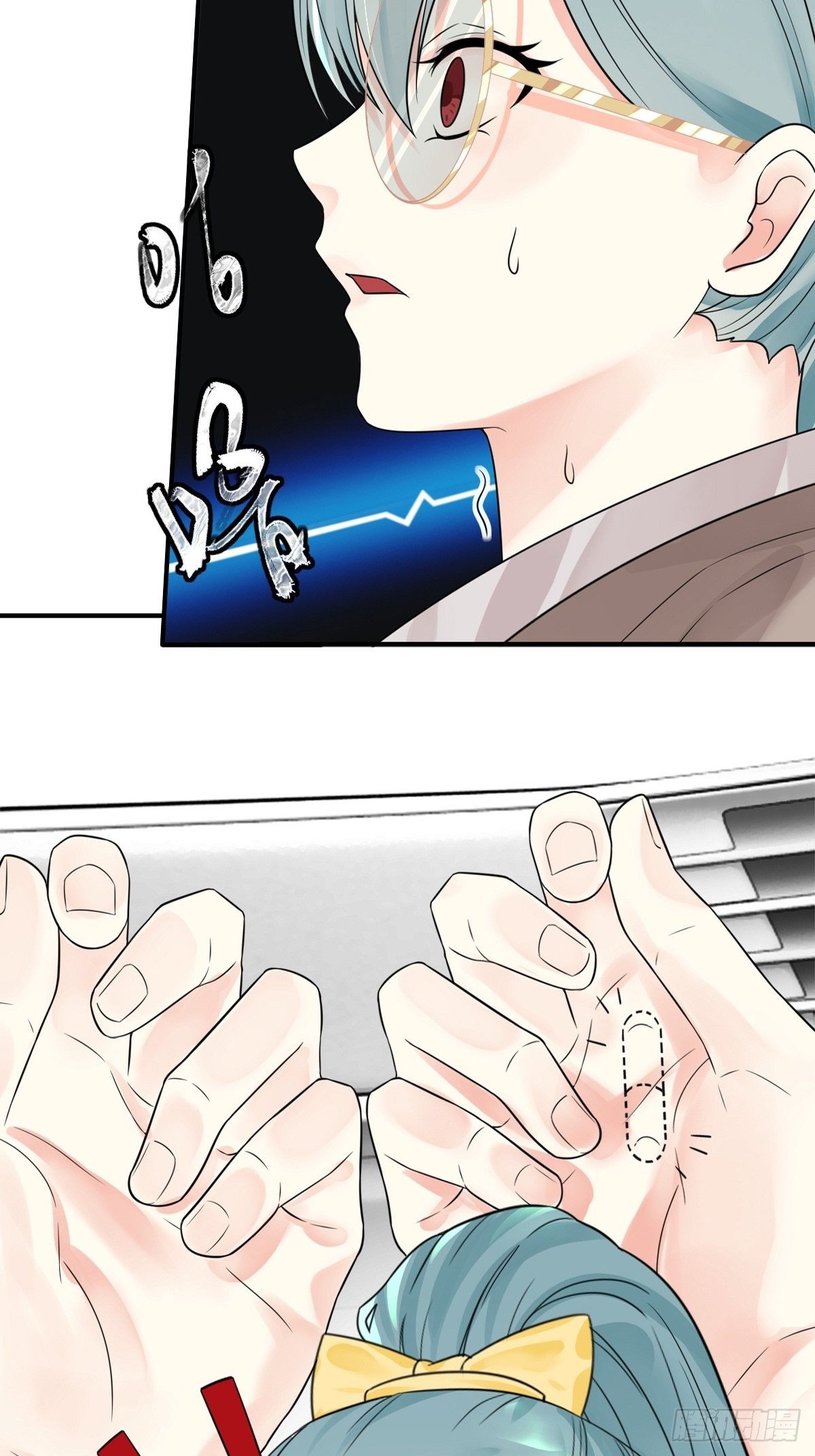 第五话(1/3)-第6话