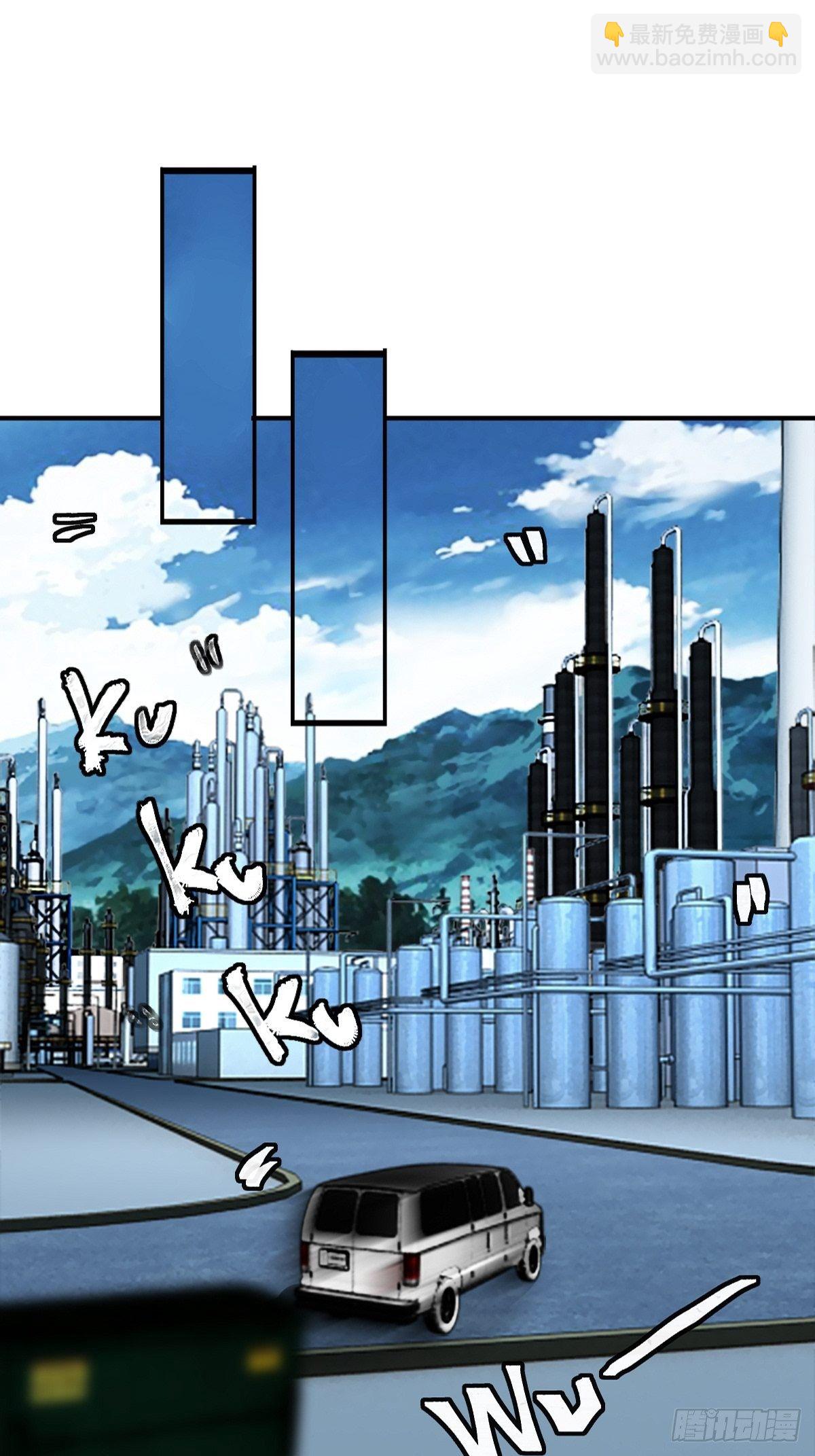 第五话(1/3)-第6话