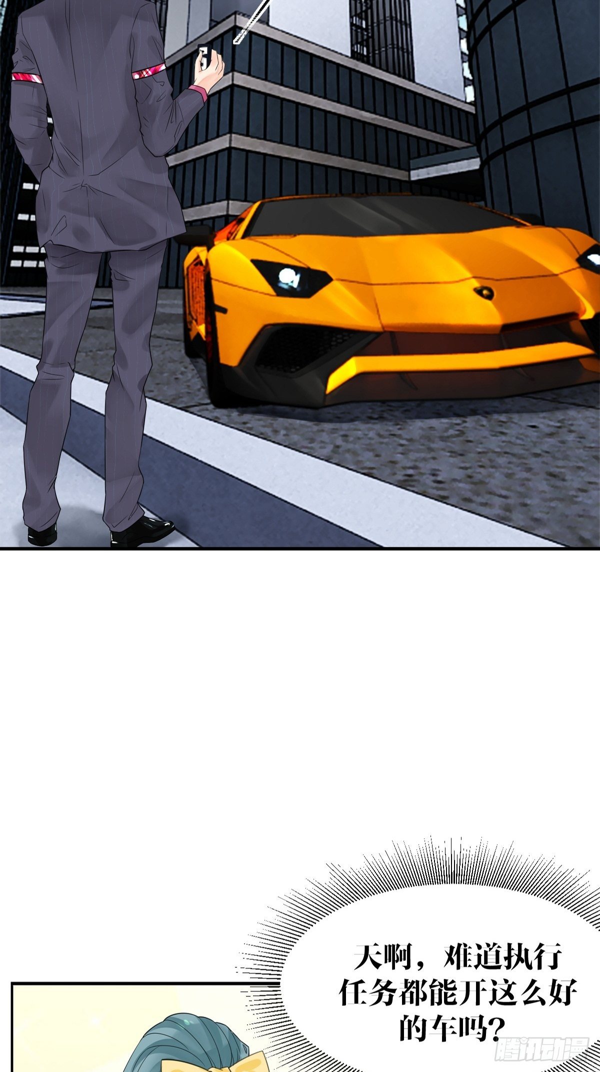 第五话(1/3)-第6话