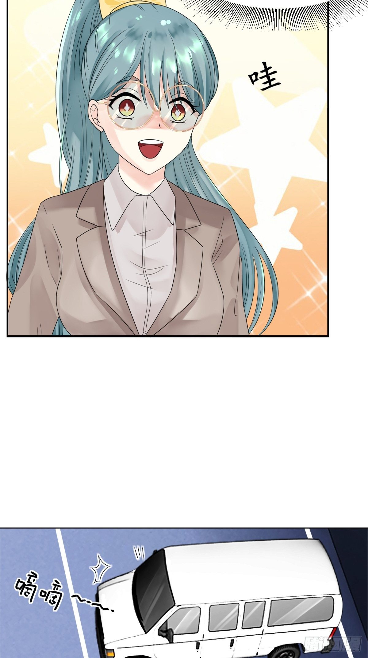 第五话(1/3)-第6话