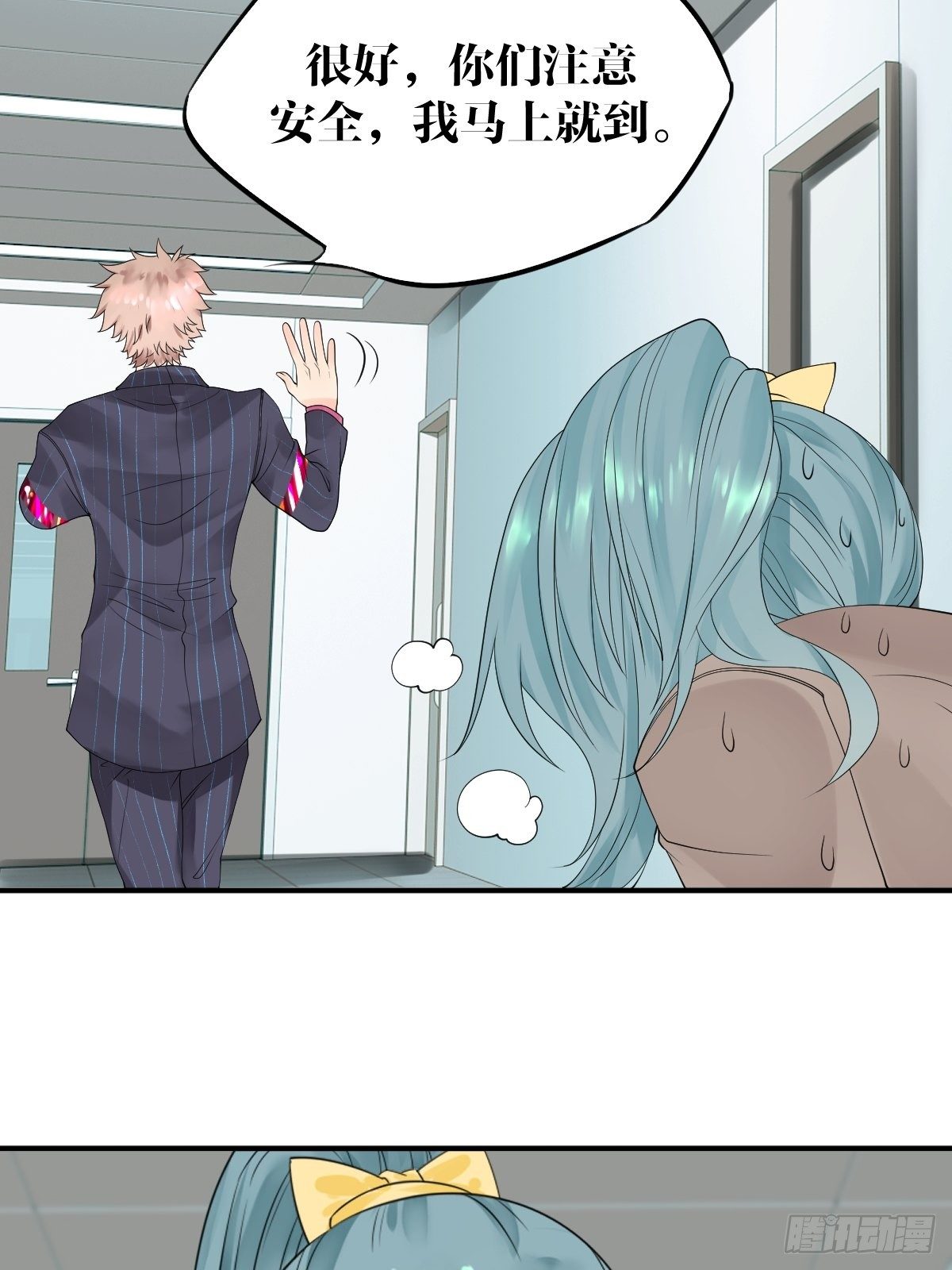 第9话(1/2)-第10话