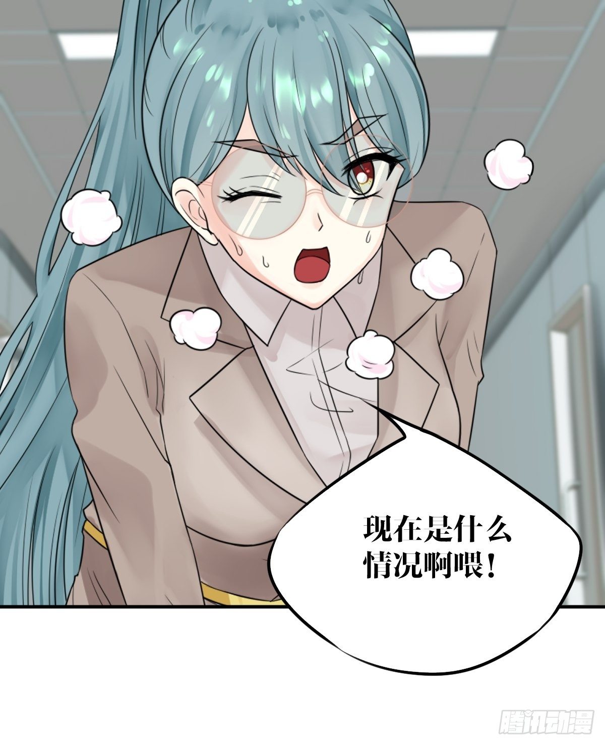 第9话(1/2)-第10话