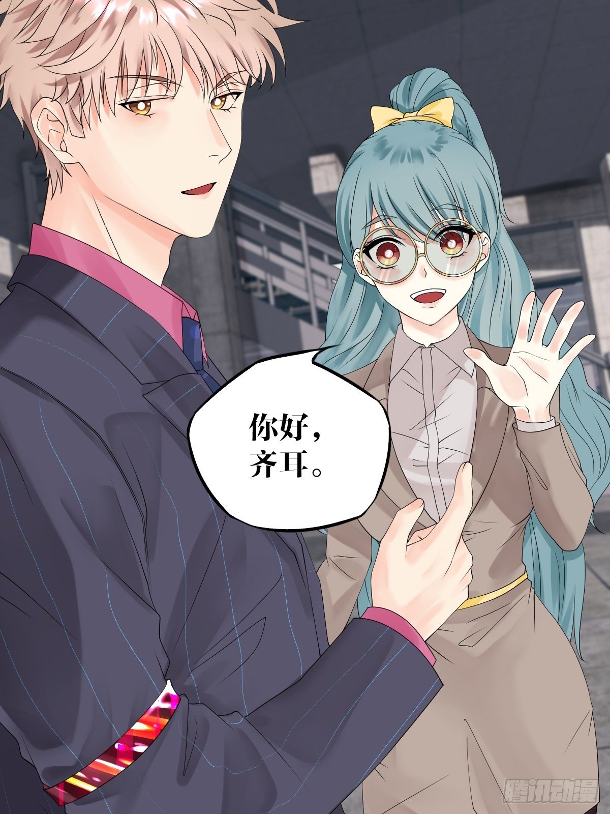 第9话(1/2)-第10话