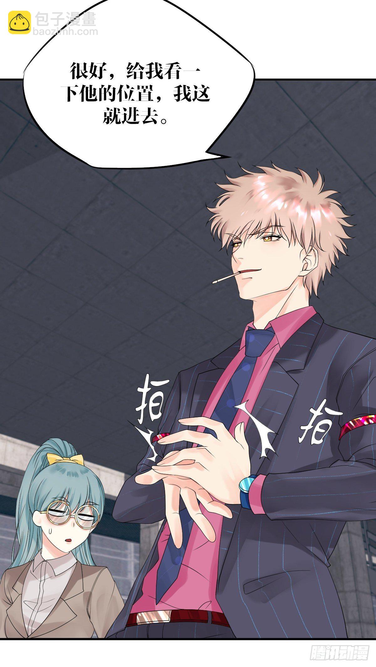 第9话(1/2)-第10话