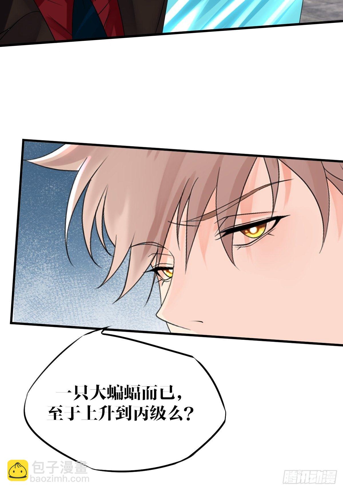 第9话(1/2)-第10话