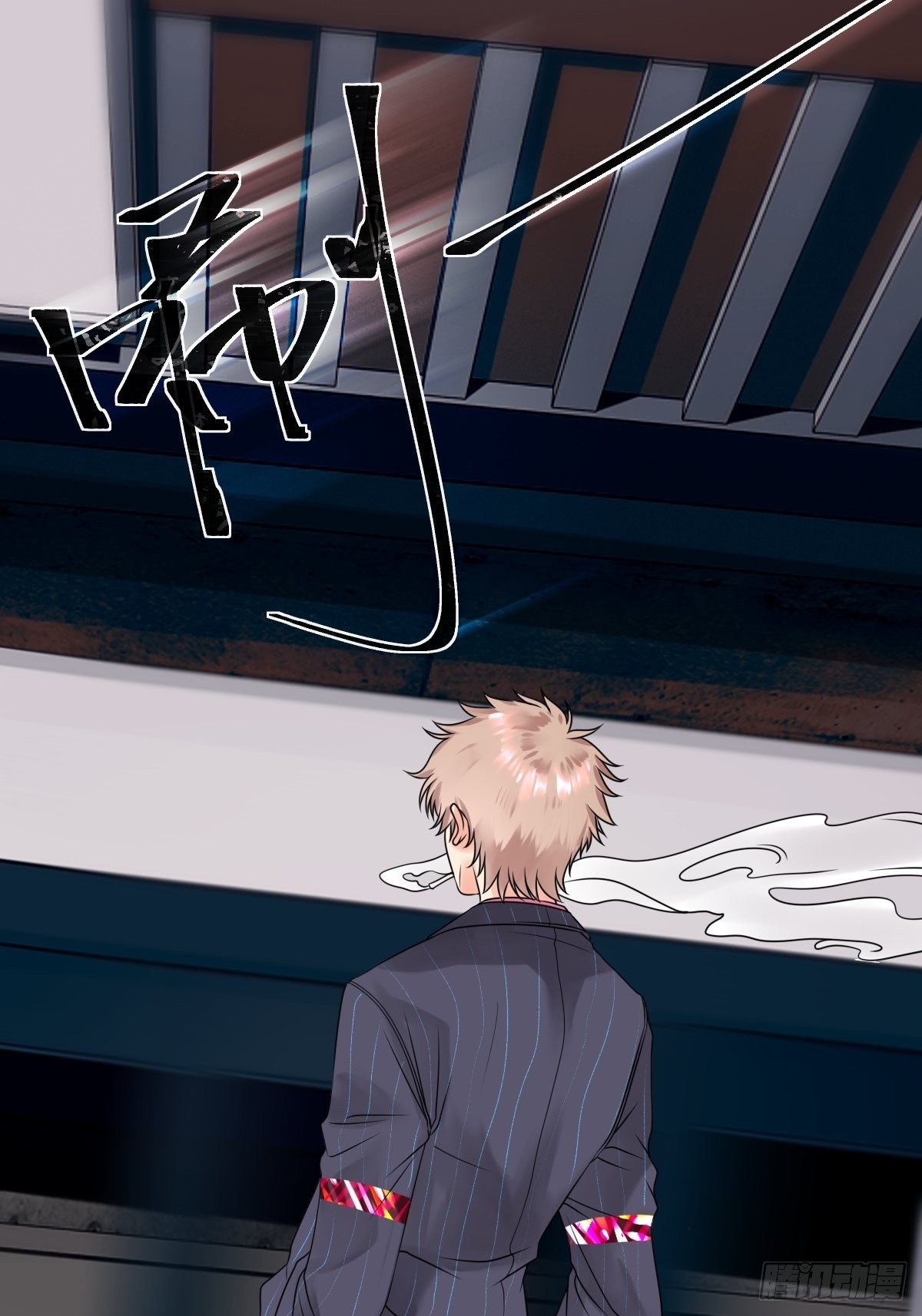 第9话(1/2)-第10话