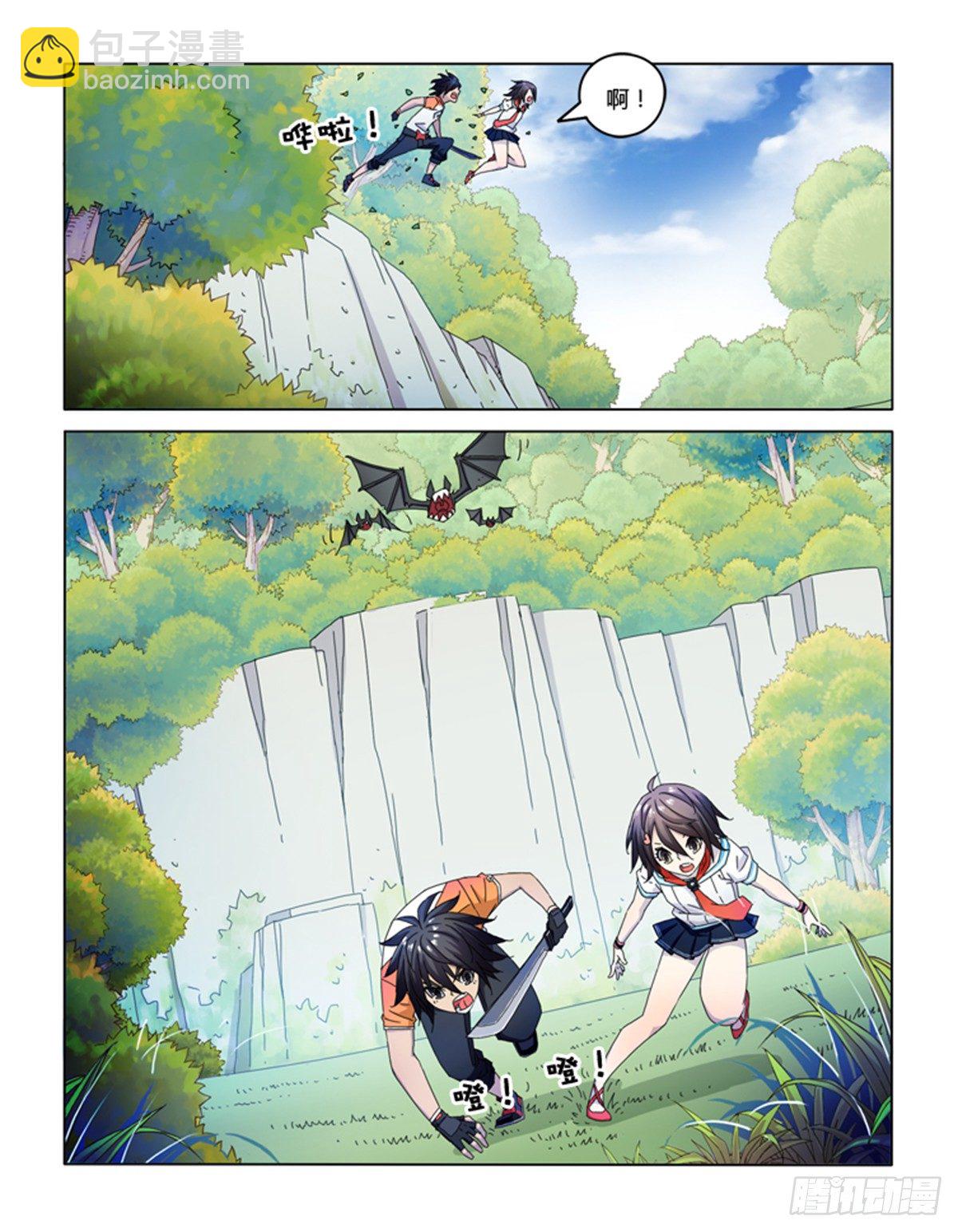 第二十二话-第22话