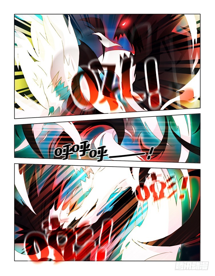 第三十话-第30话