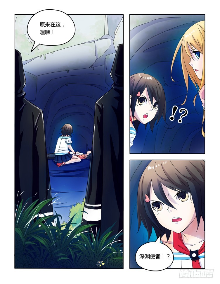 第三十话-第30话