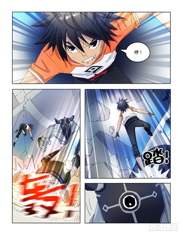 第三十二话-第32话