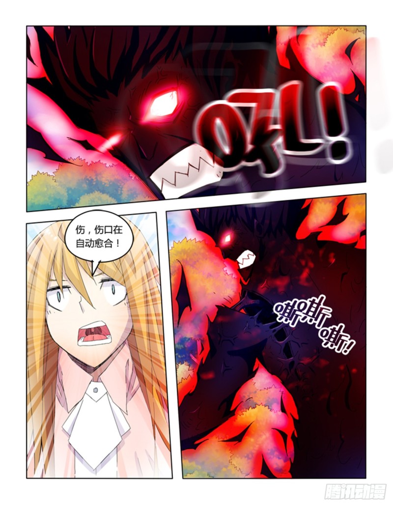 第五十话-第50话