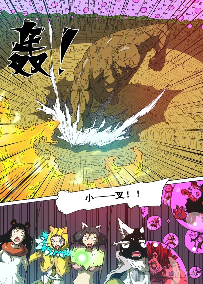 140燃烧生命！-第140话