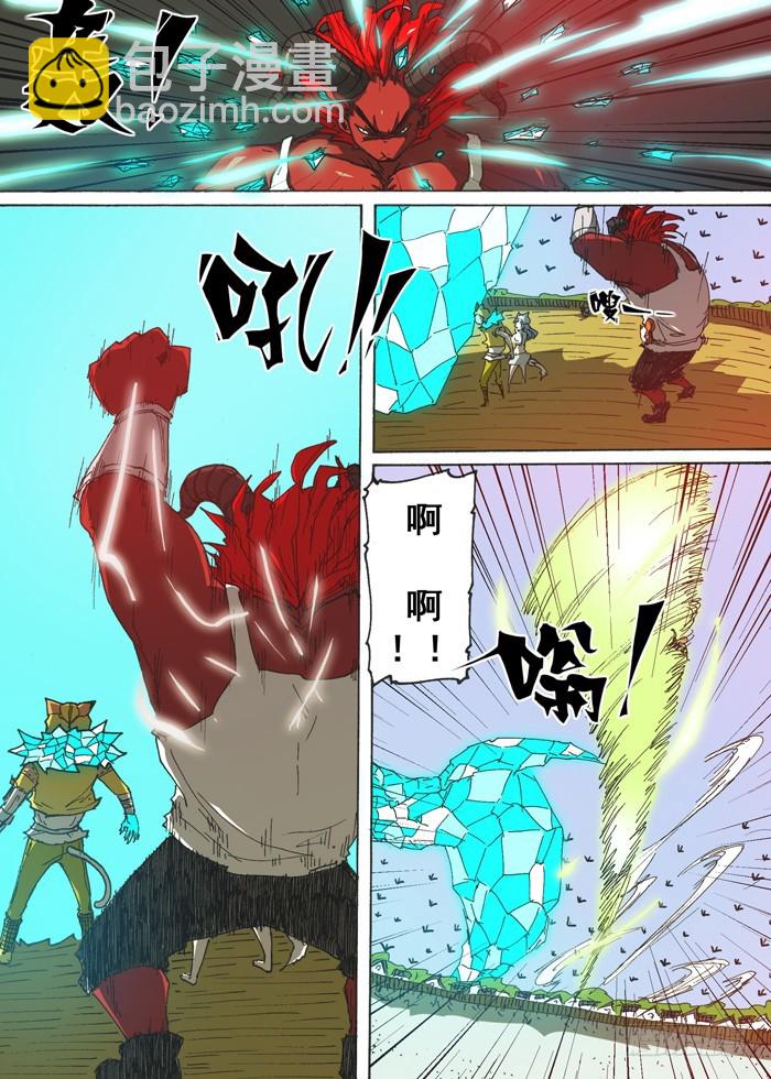 154暴风雨（上）-第154话