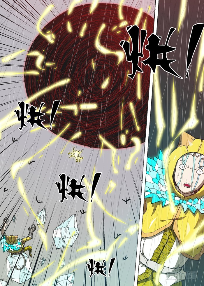 158毁灭（上）-第158话