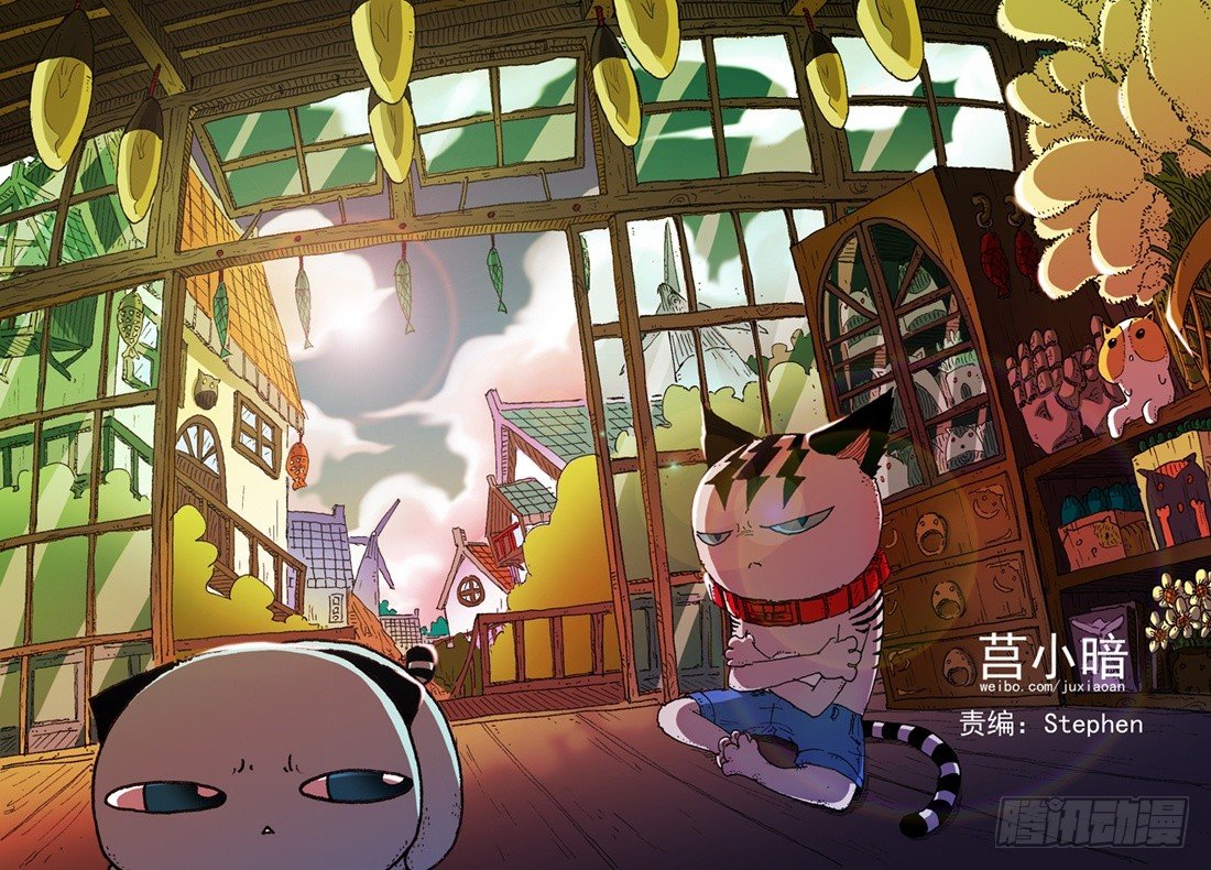 18 准瑞拉塔（上）-第18话