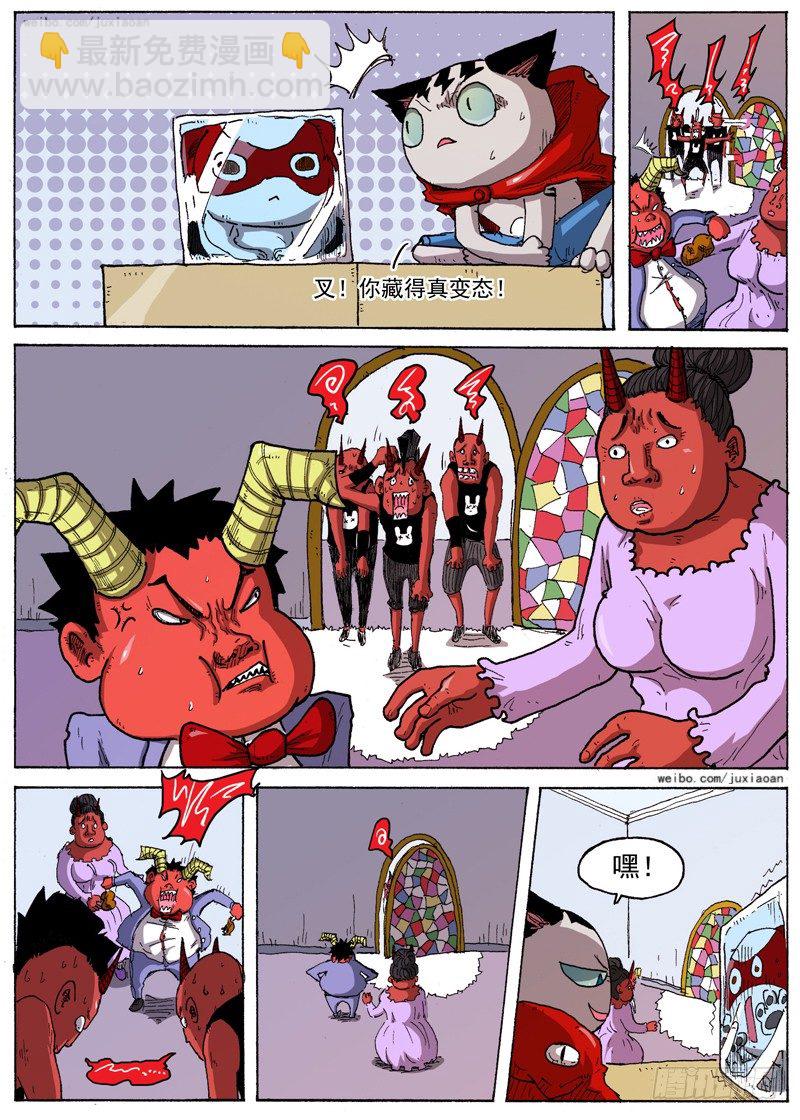 24 暴动！（上）-第24话