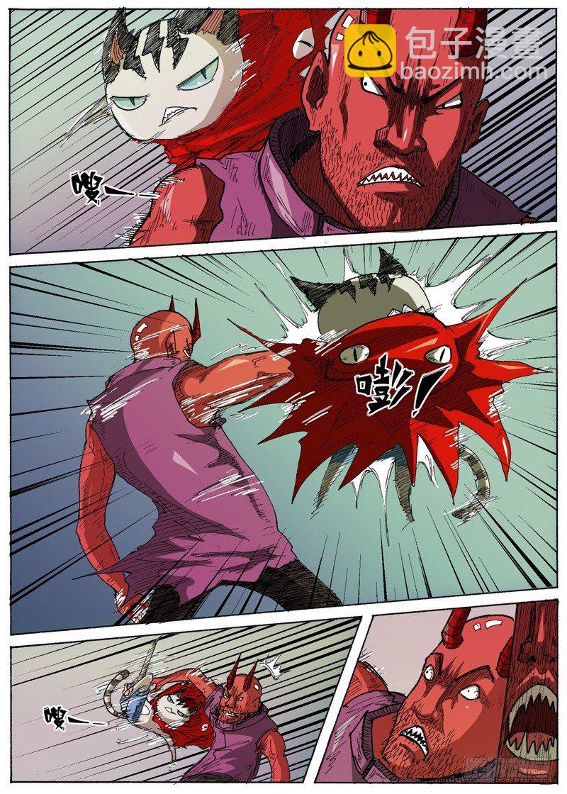 26 宇宙大绝（上）-第26话