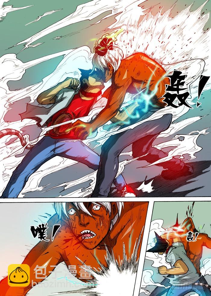 36 自爆（上）-第36话